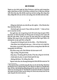 product-img-11
