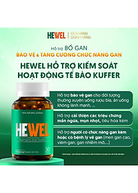 [Tặng Qik Hair Nam 15v] Combo 4 Hộp 30v -  Viên Uống Bổ Gan Hewel Ecogreen – Giải Độc Gan Mát Gan, Hỗ Trợ Tiêu Hóa