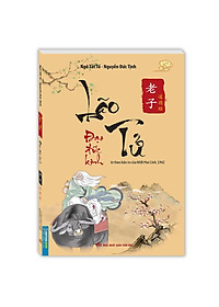 product-img-2