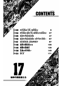 product-img-6
