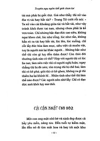 product-img-11