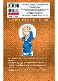 Thám Tử Lừng Danh Conan - Tập 102