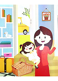 Sách Tương Tác - Lift-The-Flap- Lật mở khám phá - Stuff and toys - Những đồ vật quanh em