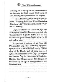 product-img-7