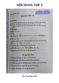 product-img-12