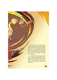 product-img-6