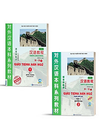 Combo Trọn Bộ 6 Cuốn Giáo Trình Hán Ngữ (Phiên Bản Mới dùng App)