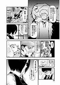 product-img-13