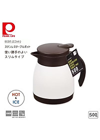 Bình giữ nhiệt Inox Pearl Metal màu trắng kem - Nội địa Nhật Bản
