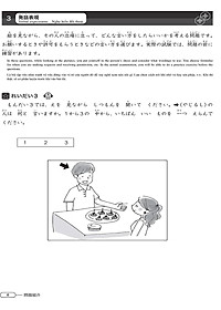 product-img-14
