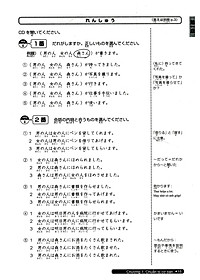 product-img-19