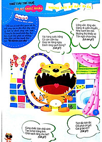 Sách Những Câu Đố Đầy Bí Ẩn - Hổ Uy