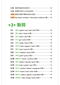 product-img-15
