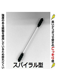 product-img-6
