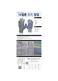 product-img-5