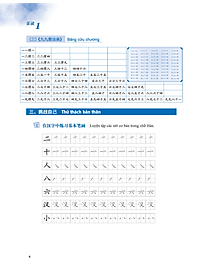 product-img-12