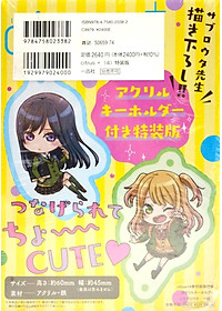 product-img-3