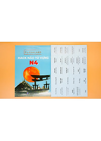product-img-8