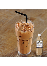 Combo 3 chai trà sữa Kirin 1,5 lít Nhật Bản