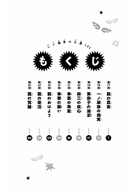 product-img-10