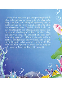 product-img-6