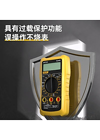 product-img-6