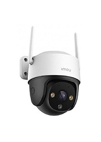 CAMERA WIFI NGOÀI TRỜI IMOU CRUISER SE IPC S21FP - HÀNG CHÍNH HÃNG