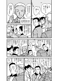 product-img-10
