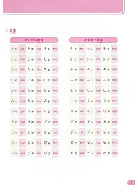 product-img-13