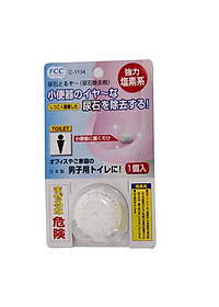 Combo 03 Viên thả khử mùi toilet/ nhà vệ sinh 15g - Hàng nội địa Nhật Bản.