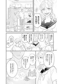 product-img-9