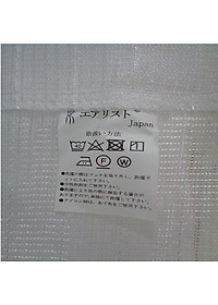 product-img-10