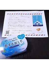 Xà Phòng Chống Thâm Mông Và Làm Sạch Cơ Thể Pelican Hip Care Scrub Soab Cool (80 G)