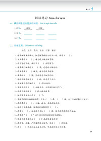 product-img-15