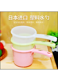 Gáo Nhựa Inomata 1,3 Lít - Hàng Nhập Khẩu Nhật Bản