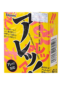 product-img-0