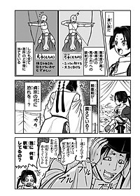 product-img-13