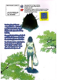 product-img-7
