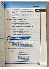 Combo 3 sách: 1000 Cấu Trúc Tiếng Trung Thông Dụng Nhất Luôn Gặp Trong Mọi Kỳ Thi Tập 1 + Tập 2 + Tập 3 