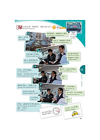 product-img-7
