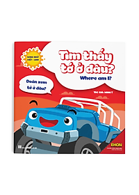 Combo (Bộ 9 cuốn) Ehon Âm thanh - Màu sắc - Hình khối - Nhận biết