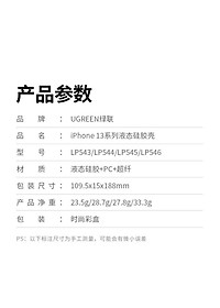 product-img-9