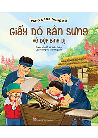 product-img-3