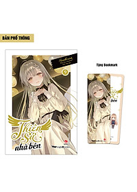 product-img-2