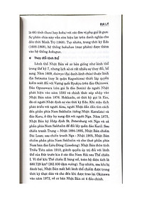 product-img-11