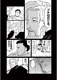 product-img-10