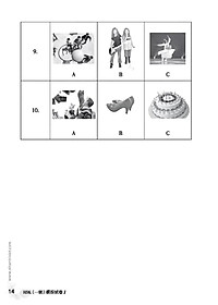 product-img-13
