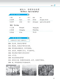 product-img-13