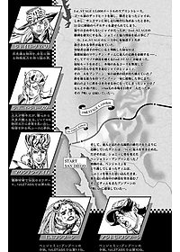 product-img-1
