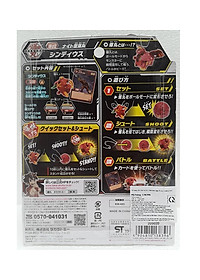 product-img-2